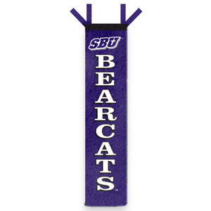 Fully Embroidered 36" x 8" Wall Banner, Purple